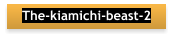 The-kiamichi-beast-2